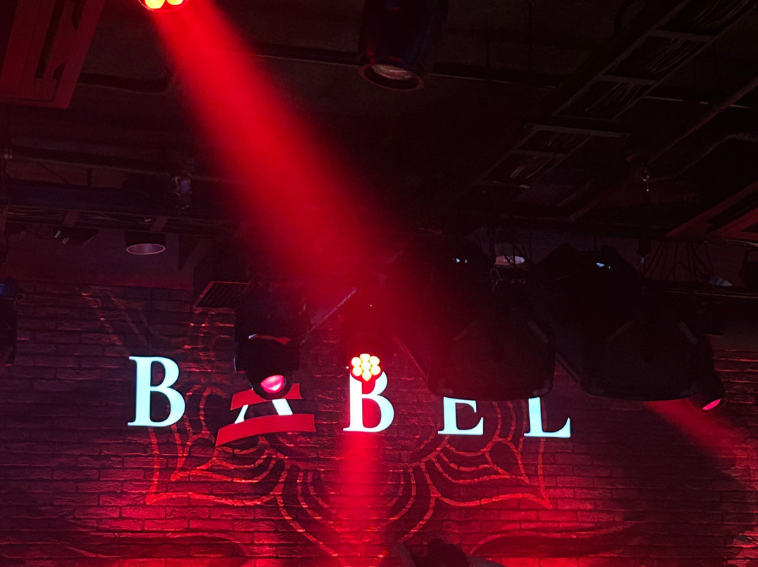 Babel Kyoto-京都市必去景点