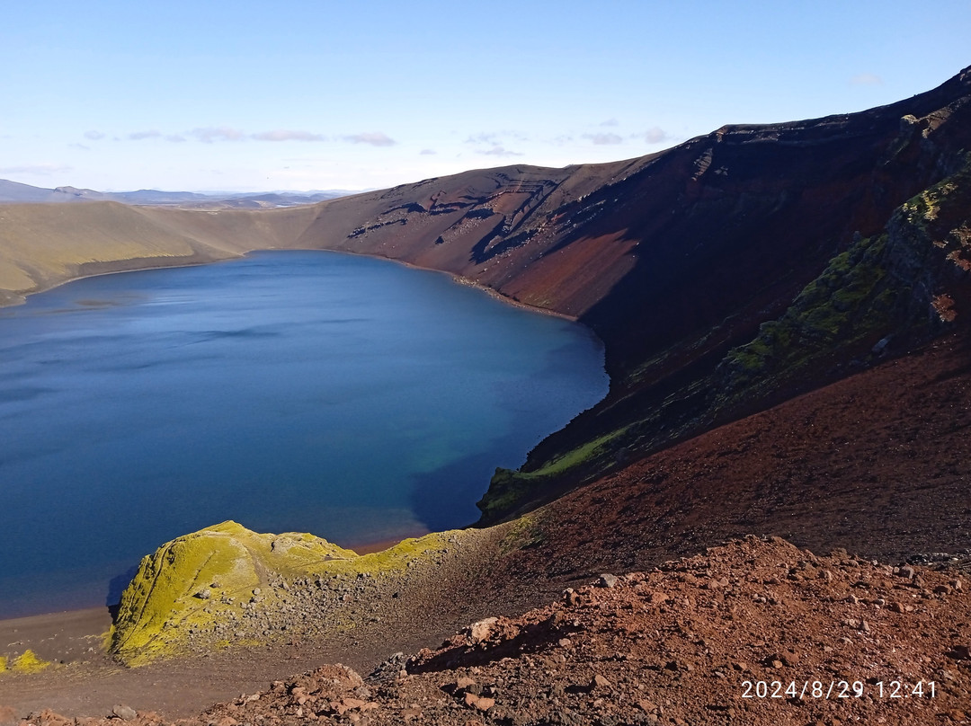 Ljotipollur Lake-兰德曼纳劳卡必去景点