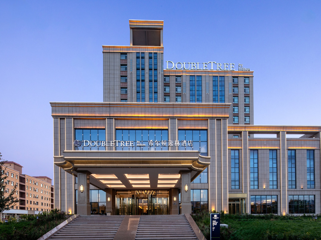 阿勒泰富蕴希尔顿逸林酒店