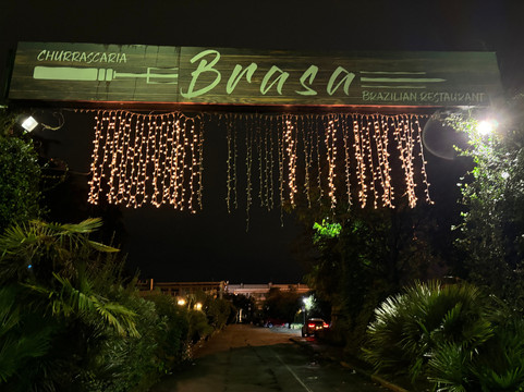 Churrascaria Brasa Brazilian Restaurant