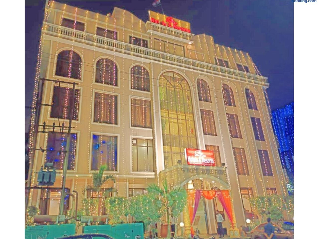 Hotel Royal Park主图