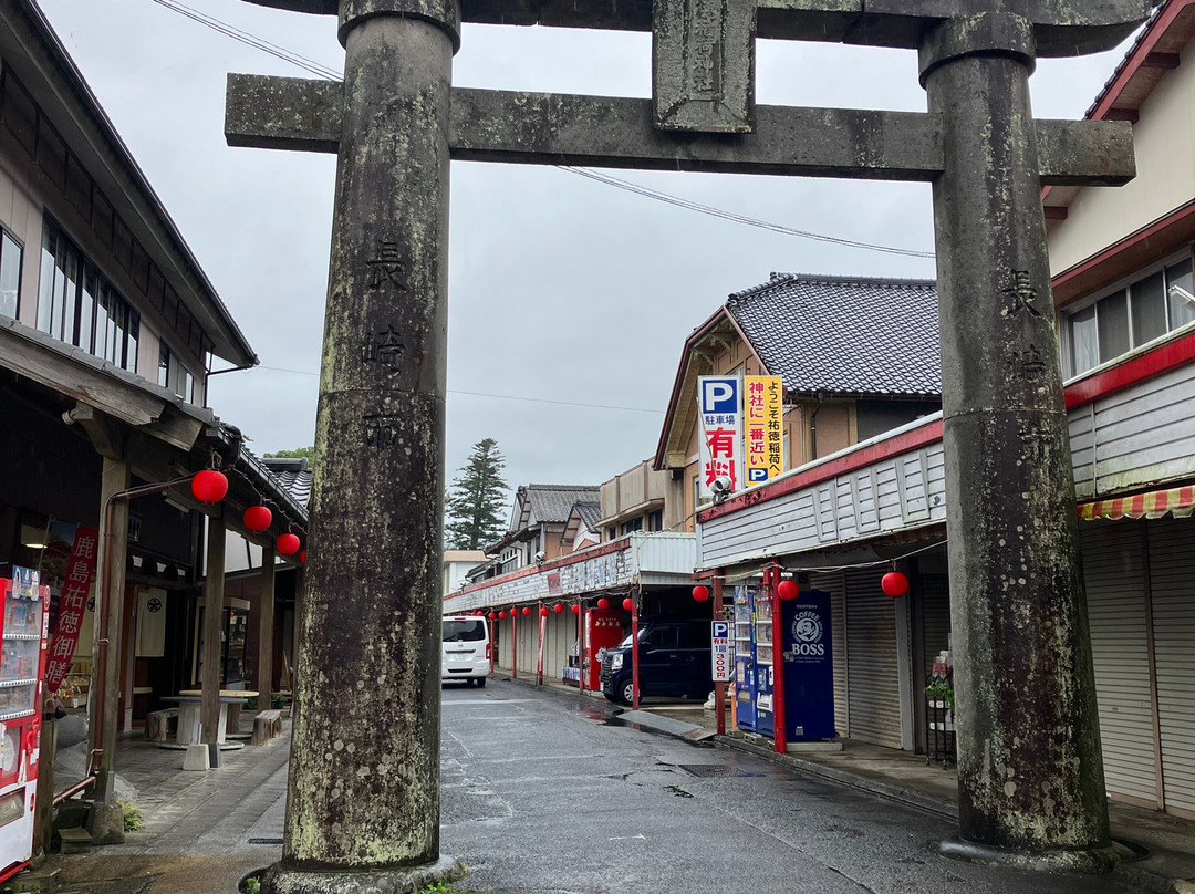 祐徳稲荷神社景点图片