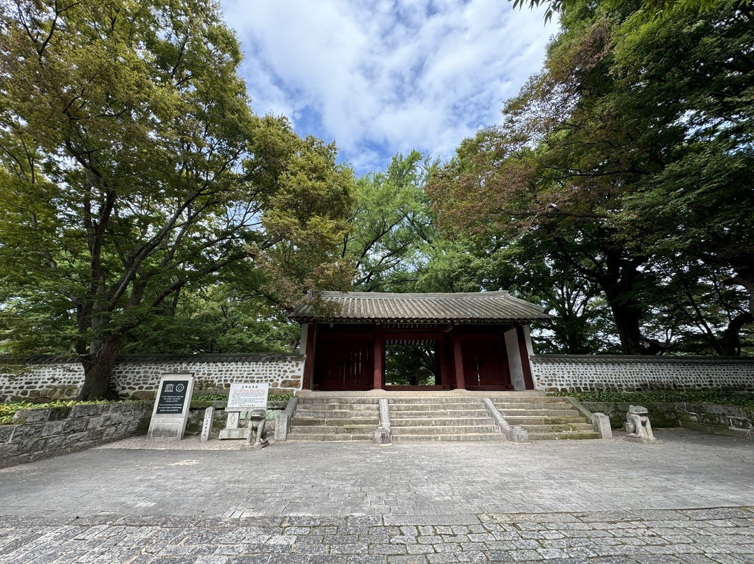 Koryo Museum-Kaesong必去景点
