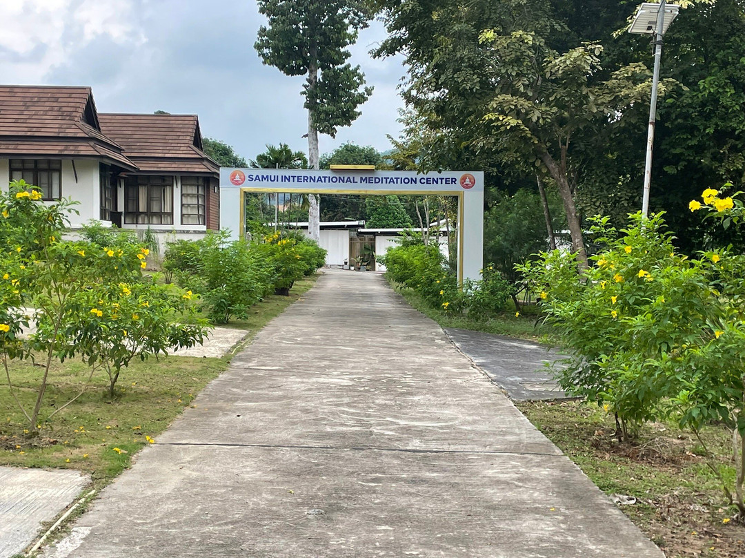 Samui International Meditation Center-波普特必去景点