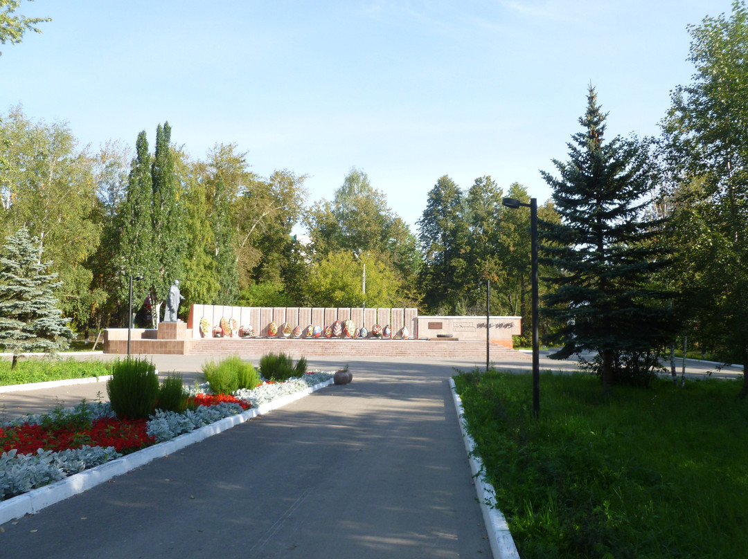 Park Pobedy