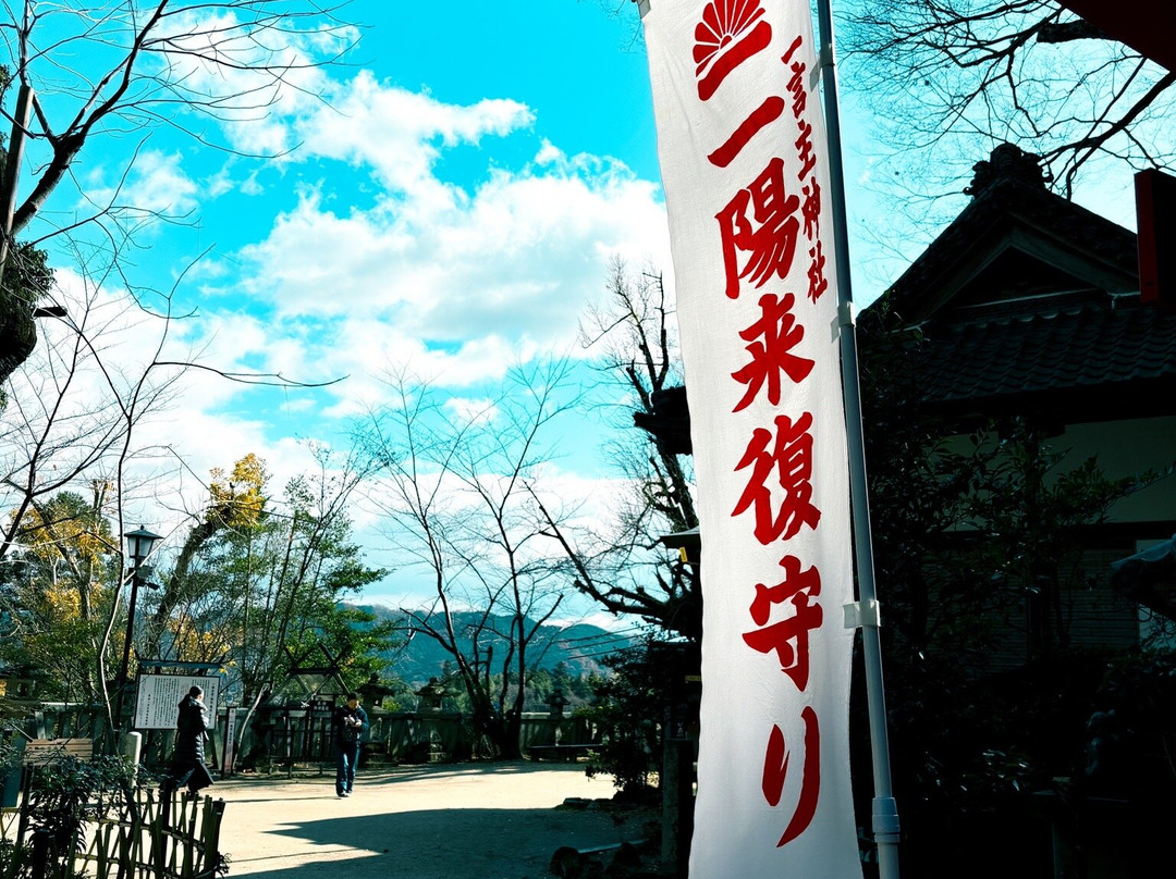 Katsuragi Hitokotonushi Shrine景点图片