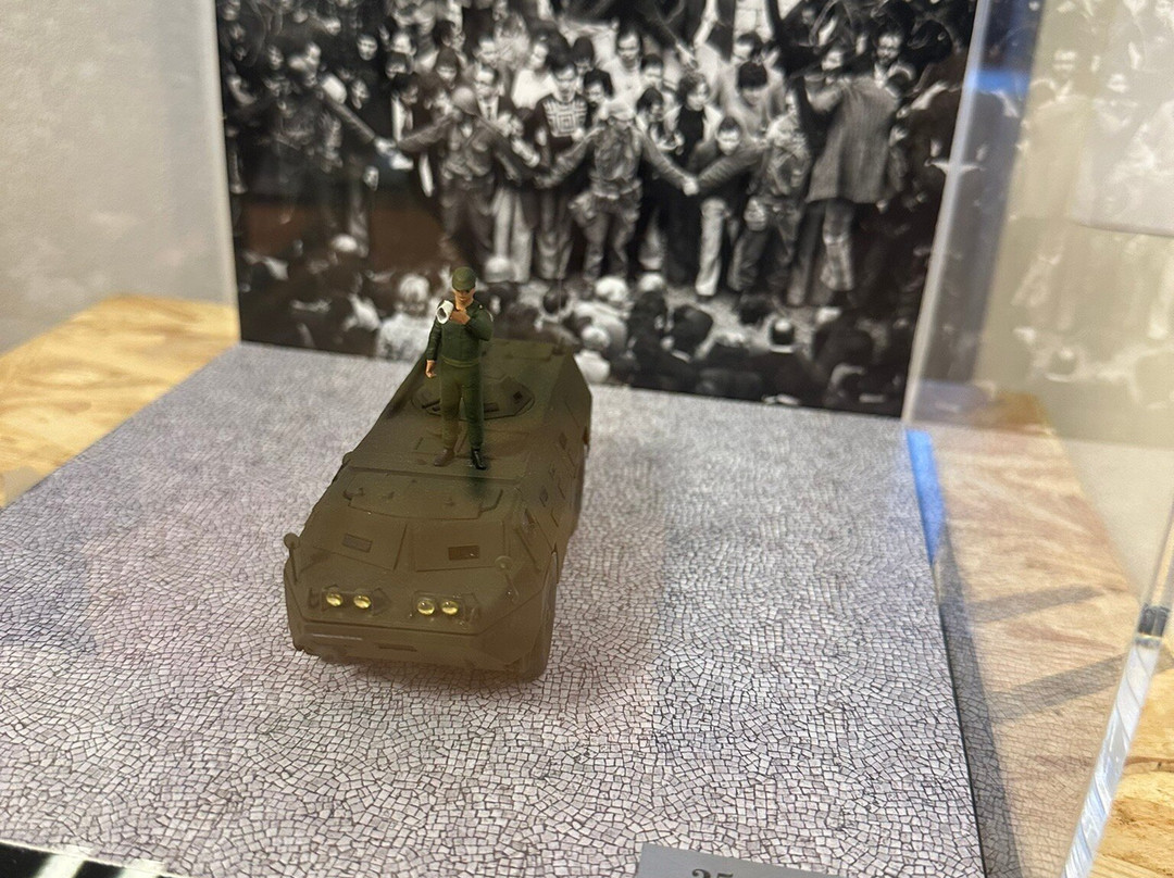 Museu da Miniatura Automovel景点图片