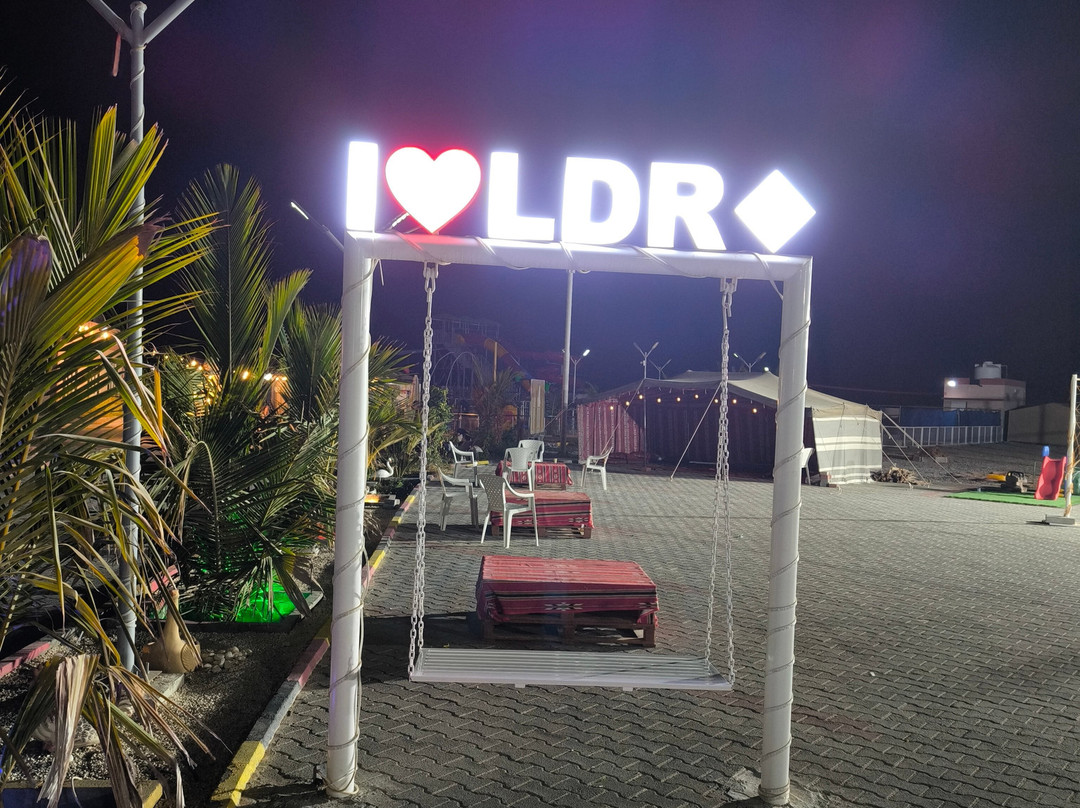 Lina Dreamland Resort