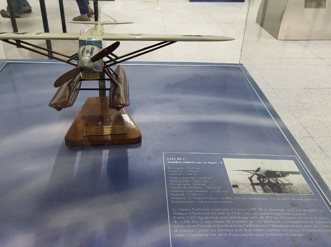 Musee Antoine de Saint-Exupery-Tarfaya必去景点