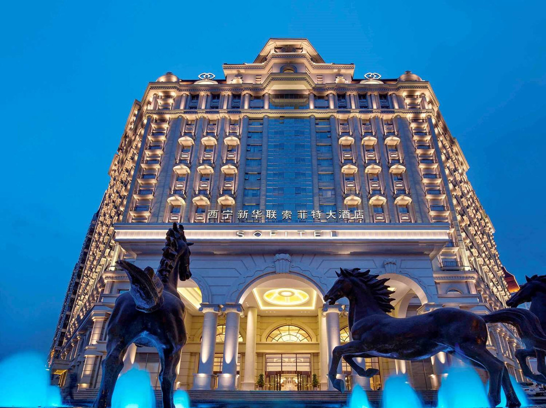 西宁旅游攻略图片