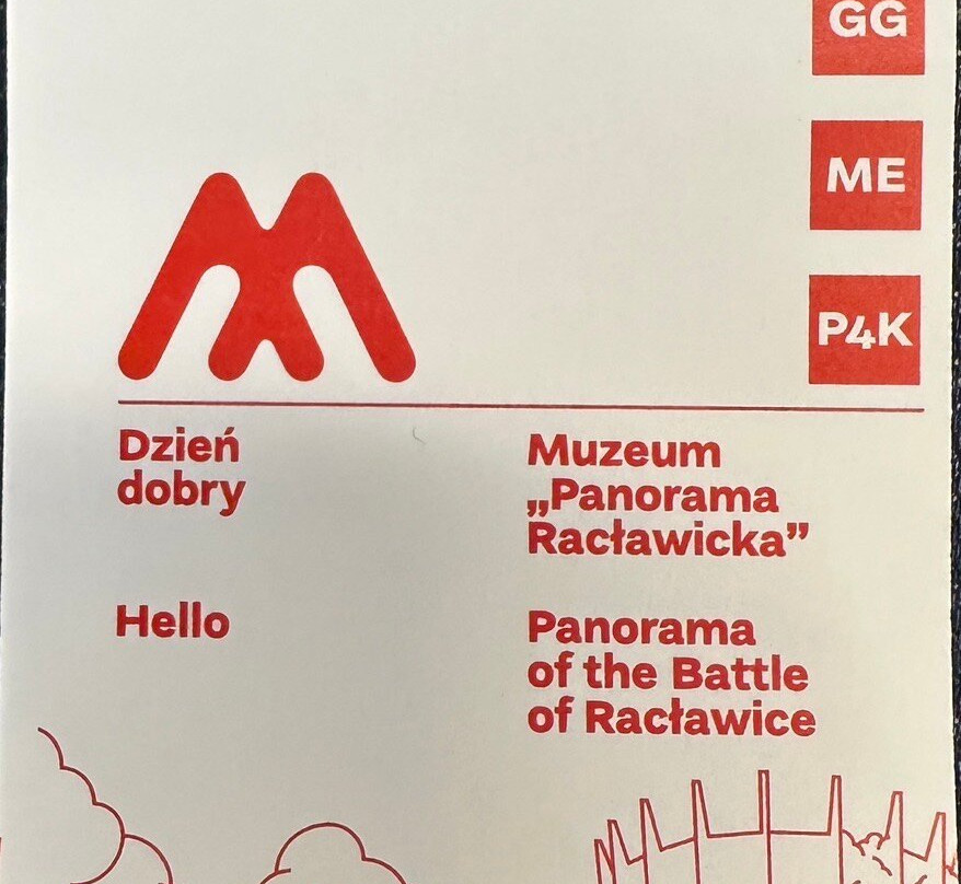 Panorama Racławicka景点图片