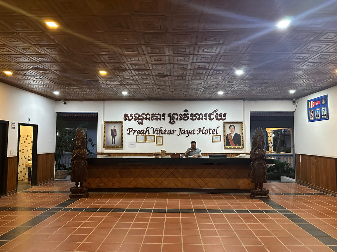 Preah Vihear Jaya Hotel主图