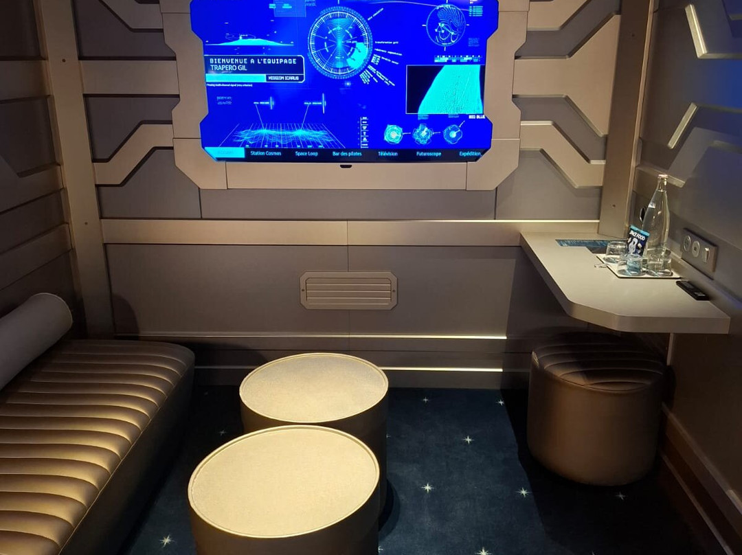 Hôtel Station Cosmos Futuroscope主图