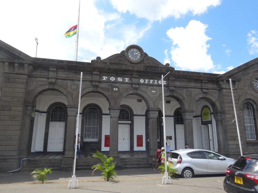 Mauritius Postal Museum景点图片