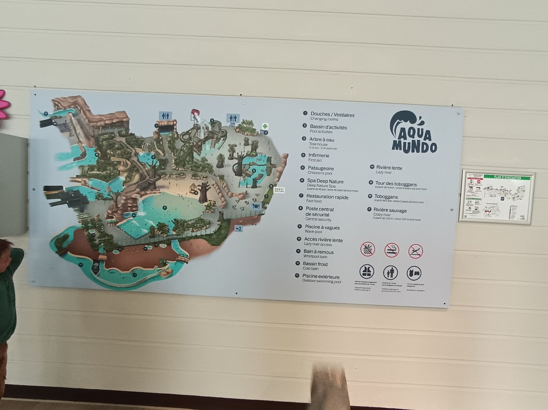 Center Parcs Le Lac d'Ailette景点图片