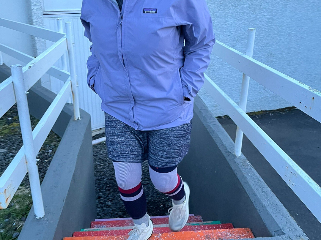 Guesthouse Hamar主图