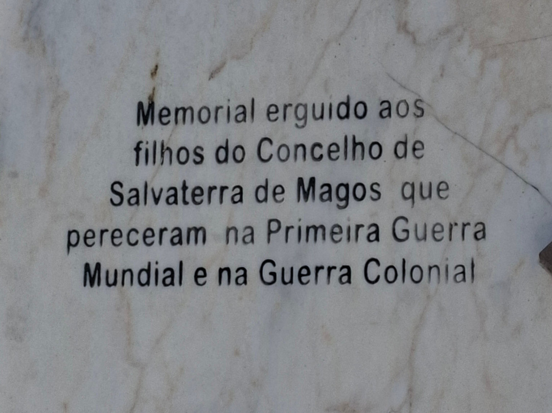Memorial aos Combatentes do Concelho de Salvaterra de Magos-Salvaterra de Magos必去景点
