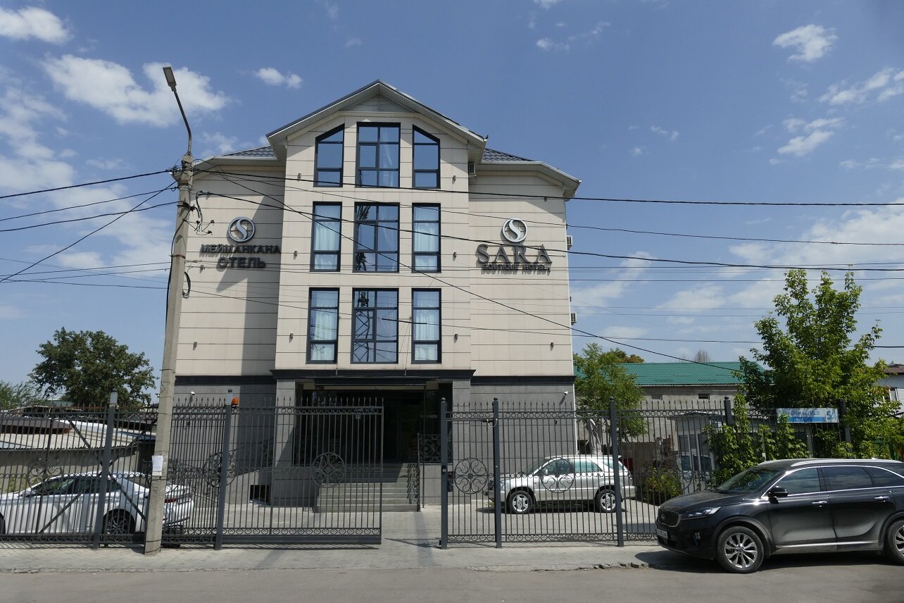 Sara Boutique Hotel-浴室