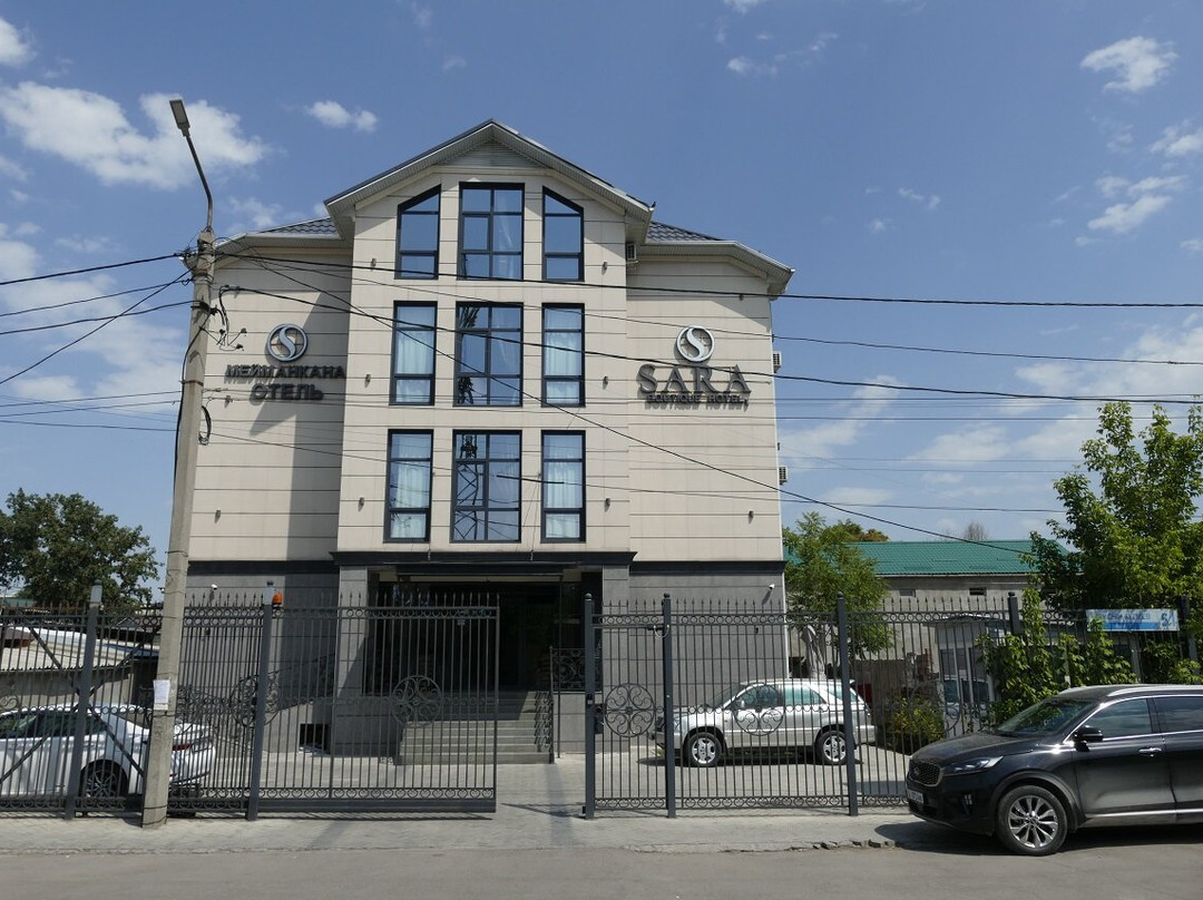 Sara Boutique Hotel主图