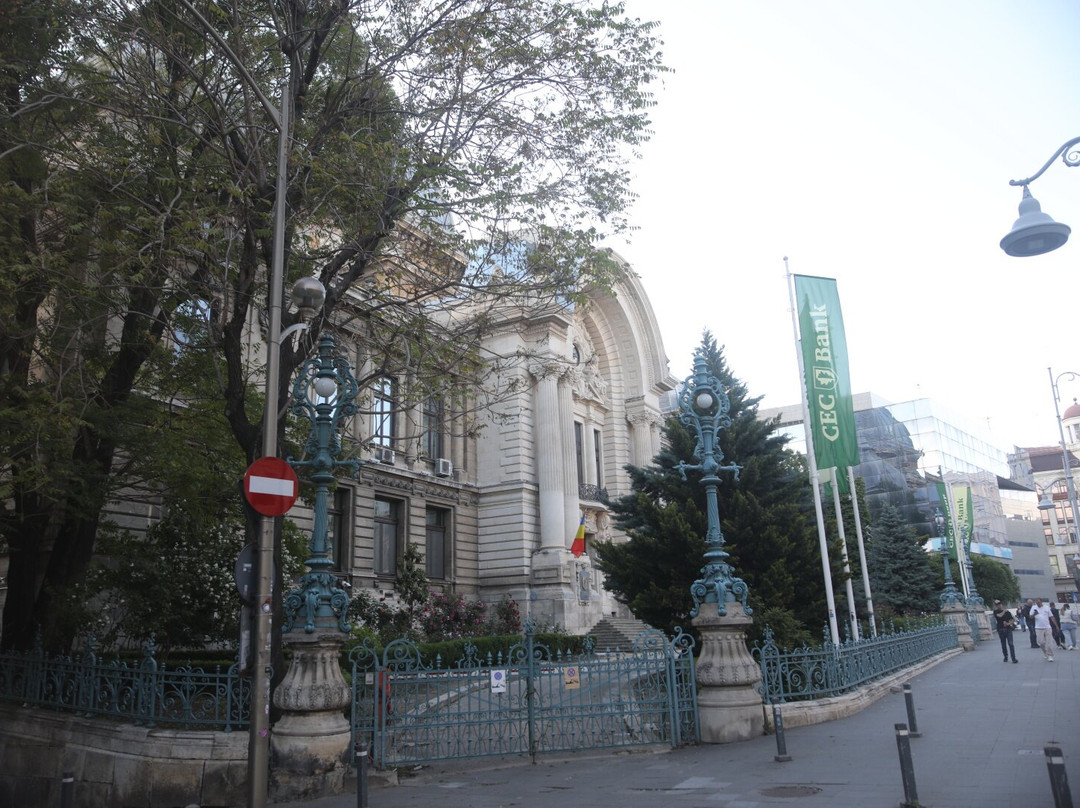 Palatul CEC-布加勒斯特必去景点