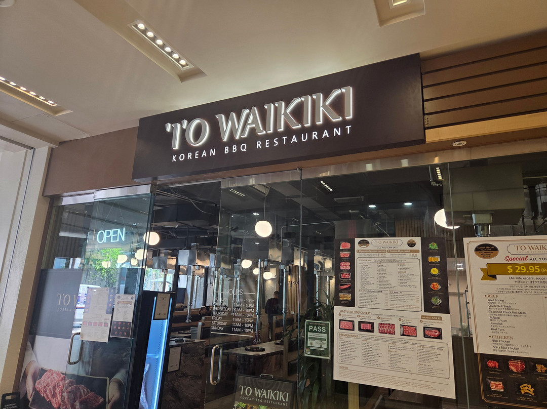 Gen Korean BBQ House