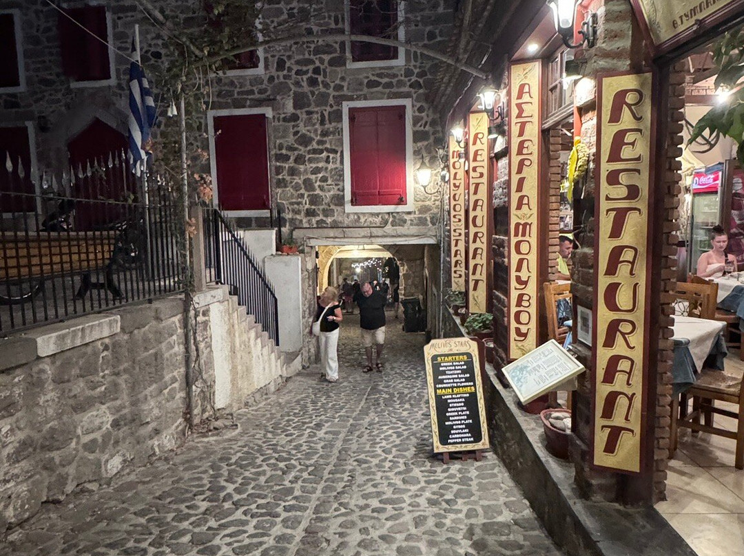 Sea Horse Hotel主图