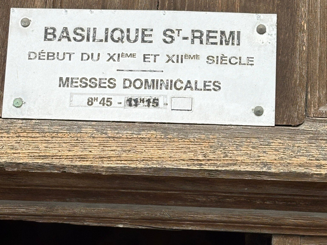 Basilique Saint-Remi-兰斯必去景点