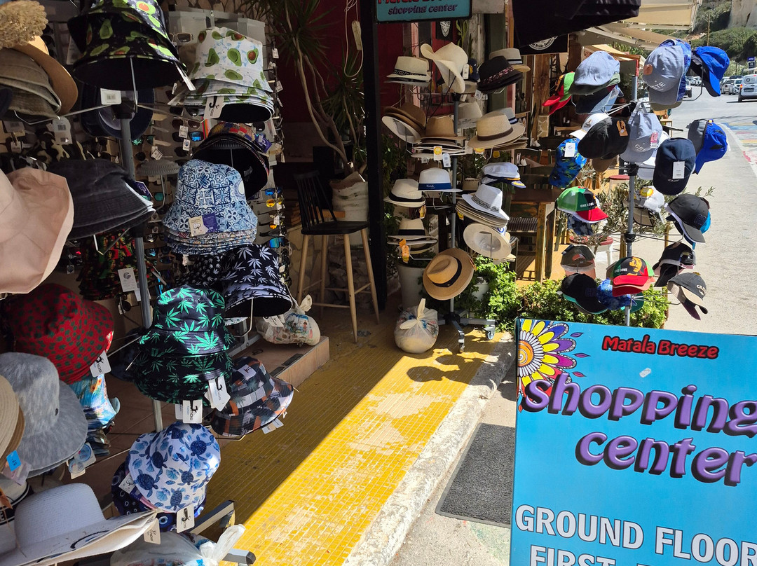Matala Breeze Shopping Center-马塔拉必去景点