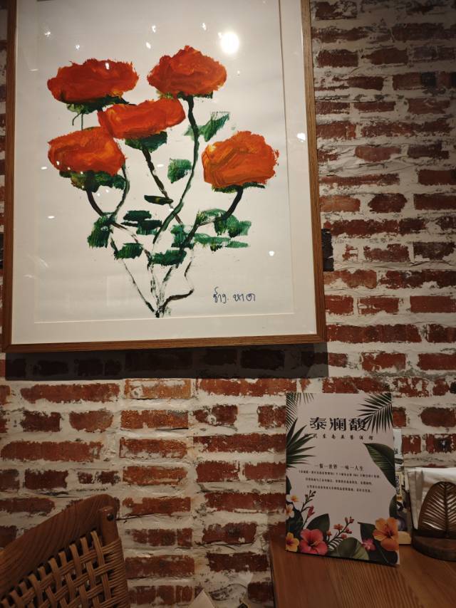 Gallery 3