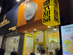 Gallery 3