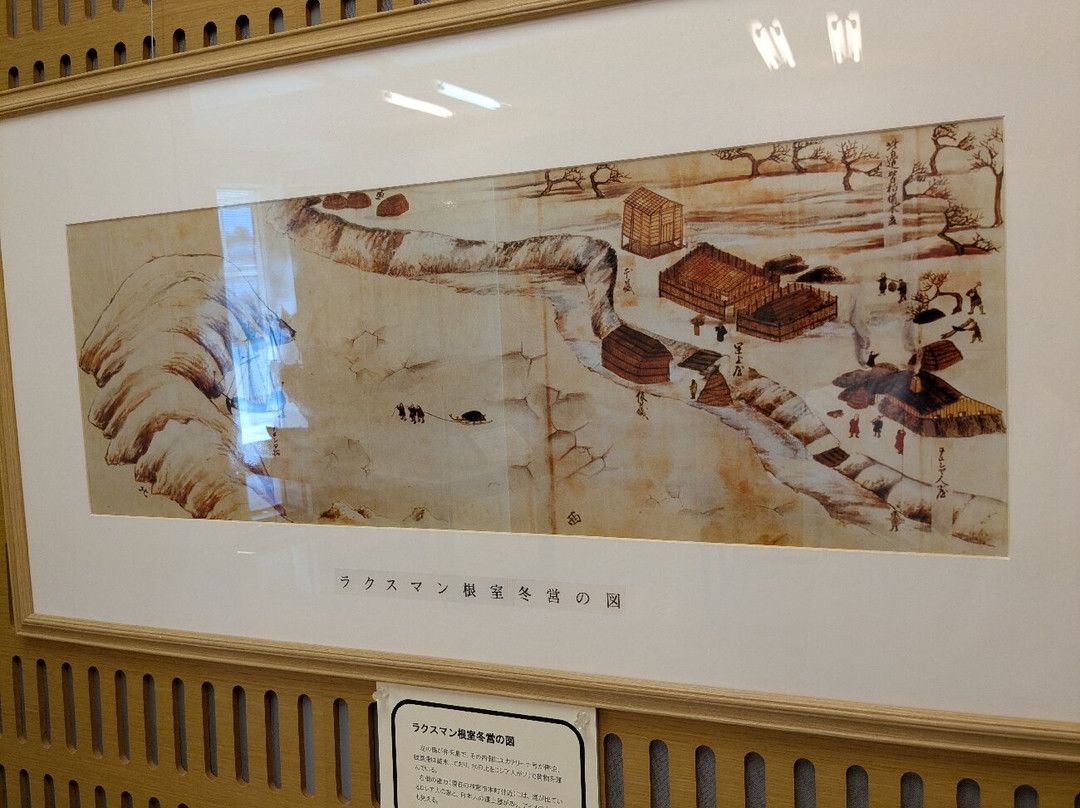 The Nortern Island Comunity Center, Hokkaido-根室市必去景点