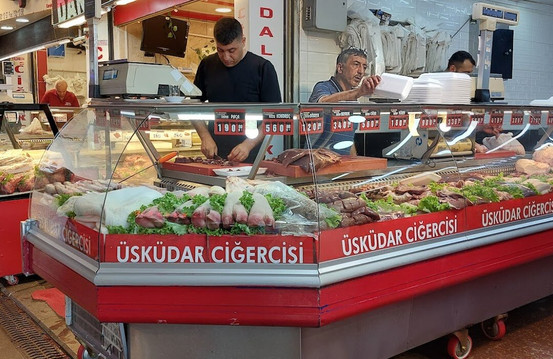 Üsküdar Tekel Sahnesi-伊斯坦布尔必去景点