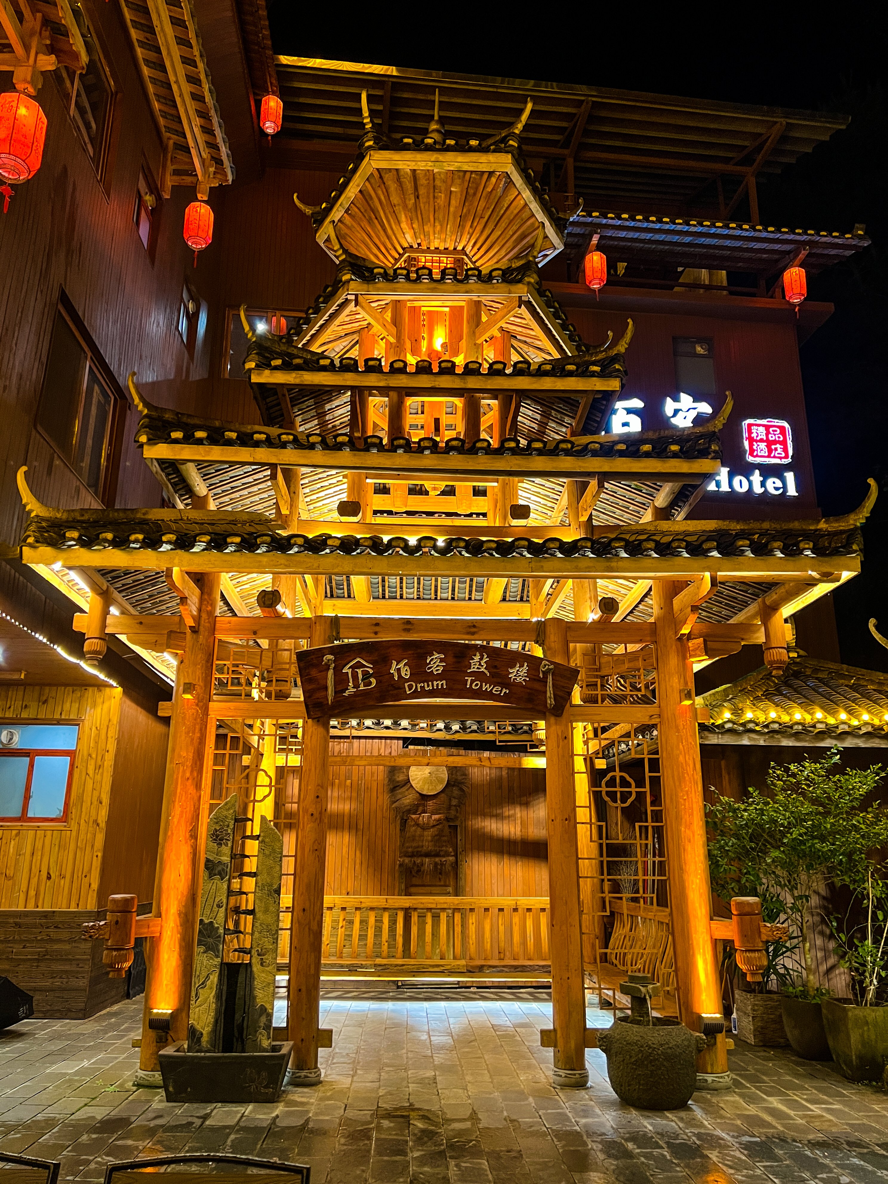 龙胜佰客精品酒店-浴室