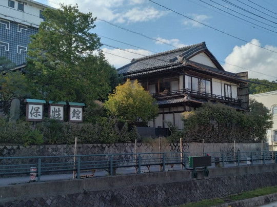 Tamatsukuri Onsen-松江市必去景点