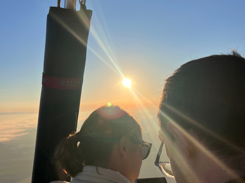 Globos Arcoiris-哈罗必去景点