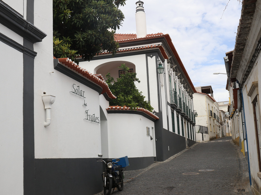 Solar dos Frades-Ferreira do Alentejo必去景点