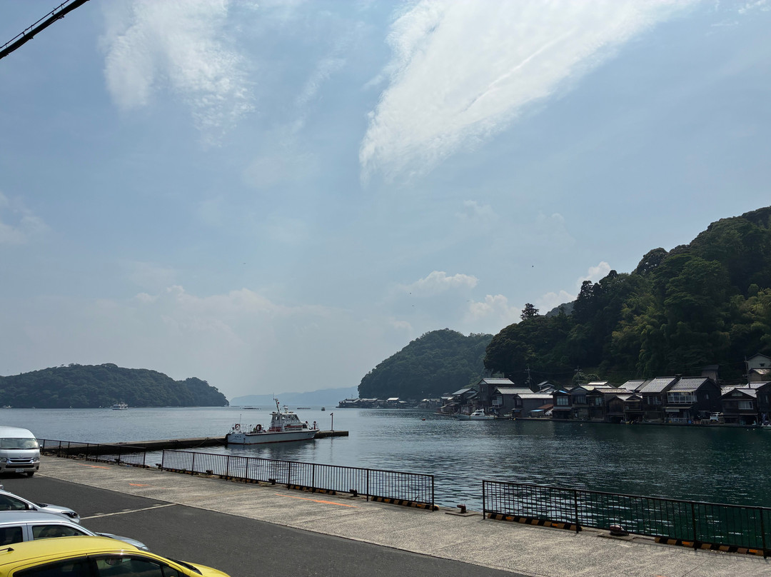 Ineura Park