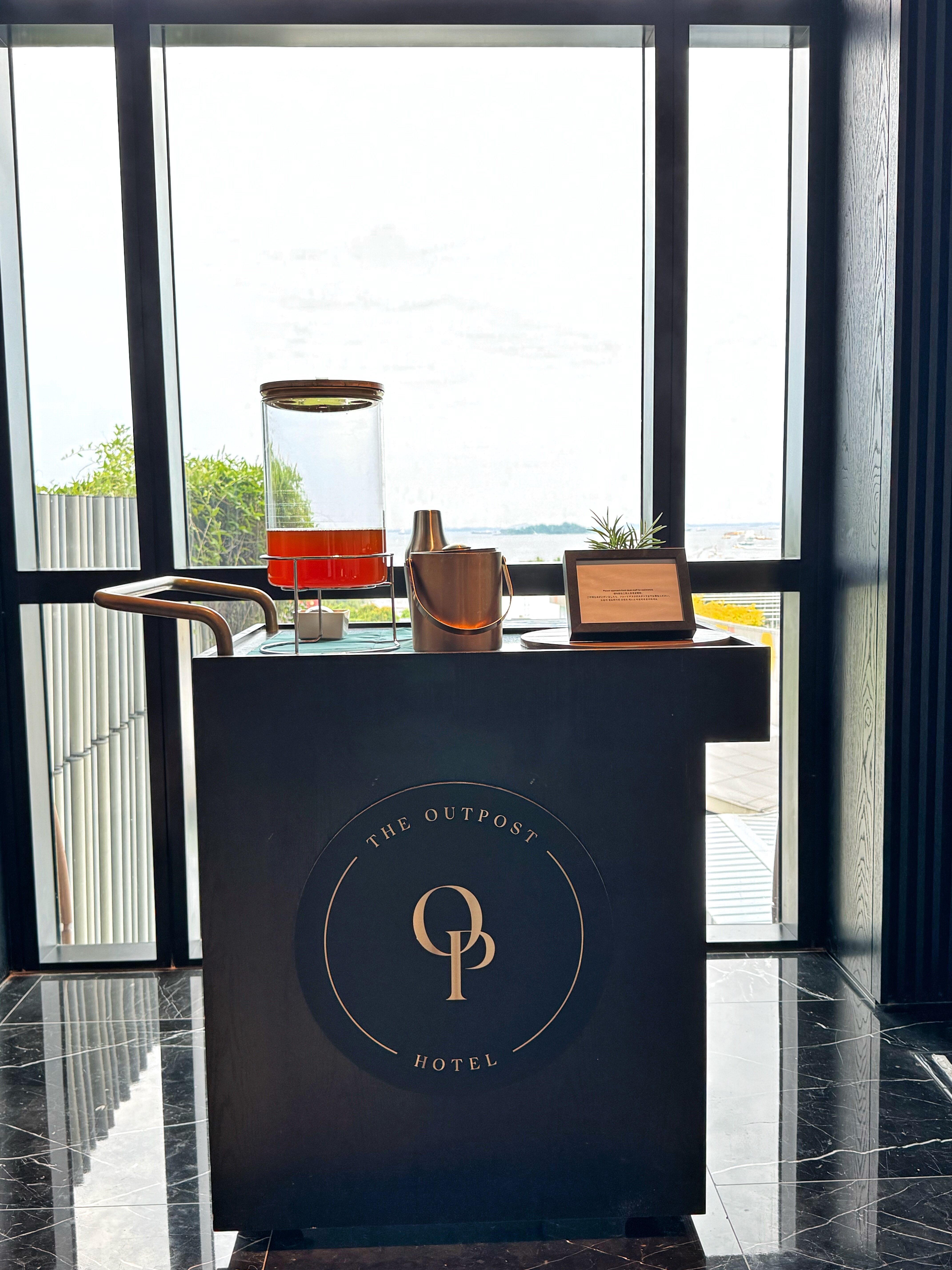 The Outpost Hotel Sentosa By Far East Hospitality-浴室