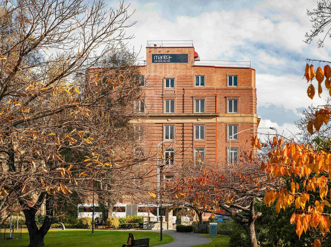 曼特拉桑迪贝伊路一号公寓酒店 - 霍巴特