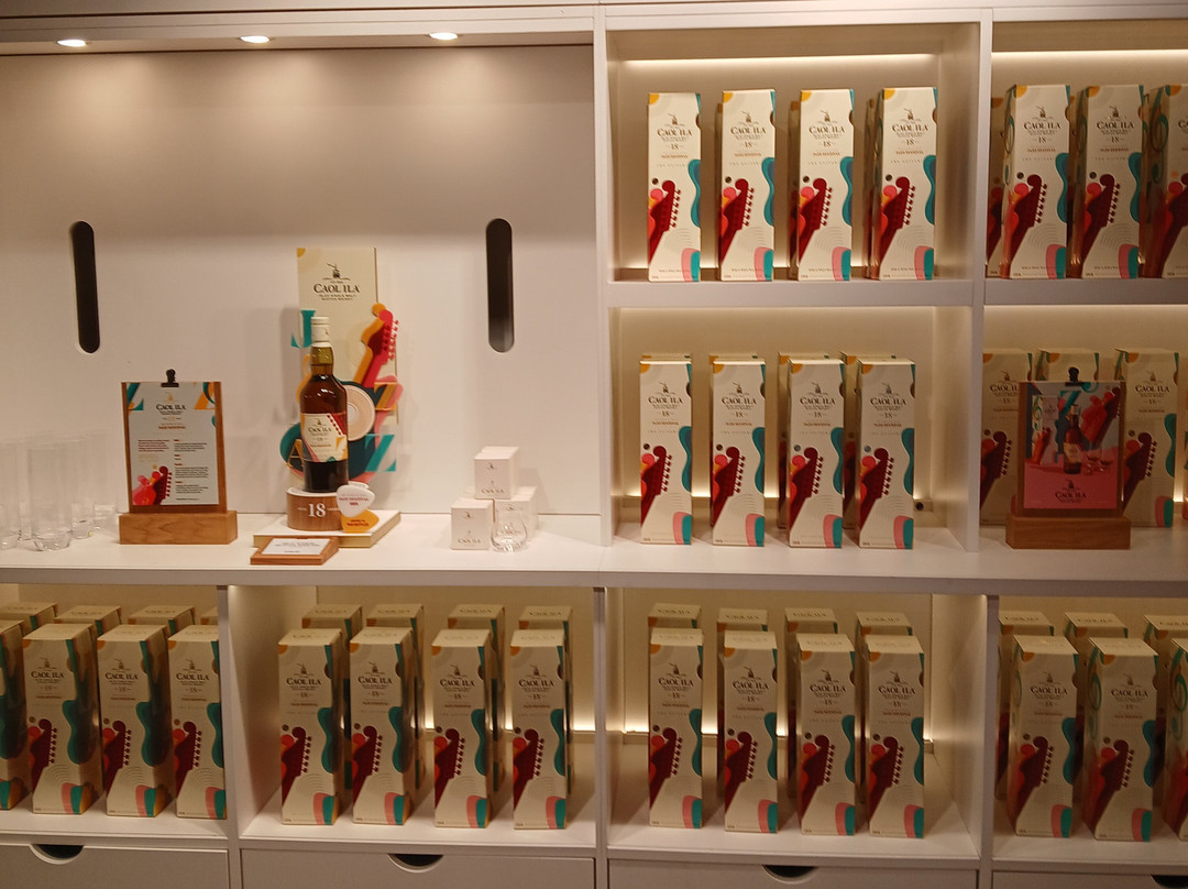 Caol Ila Distillery-Port Askaig必去景点