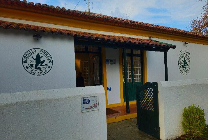 Museu Vista Alegre-伊利亚沃必去景点