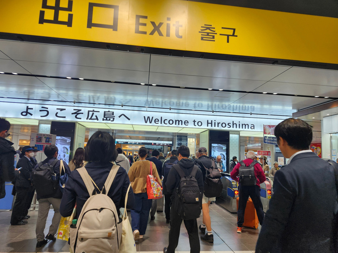 Hiroshima Electric Railway-广岛市必去景点