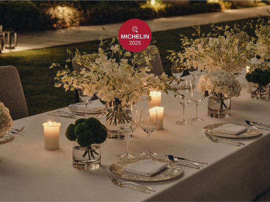 长沙柏悦酒店主图