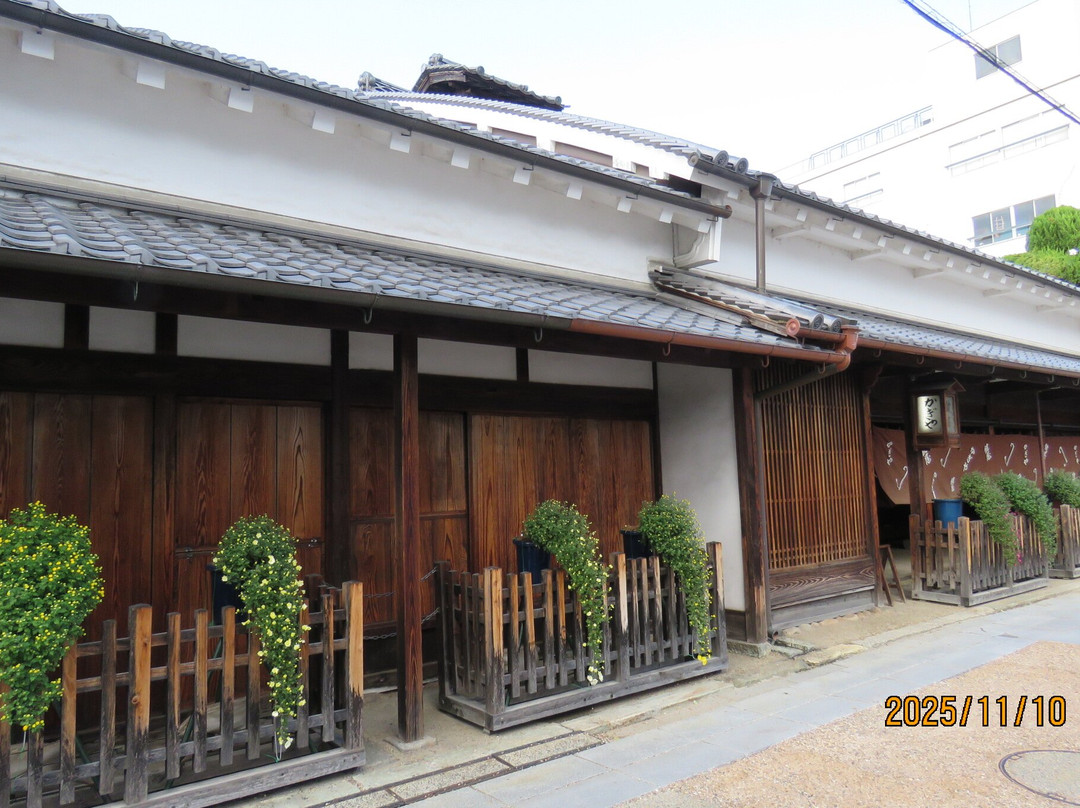 Hirakata-Shuku Kagiya Museum-枚方市必去景点