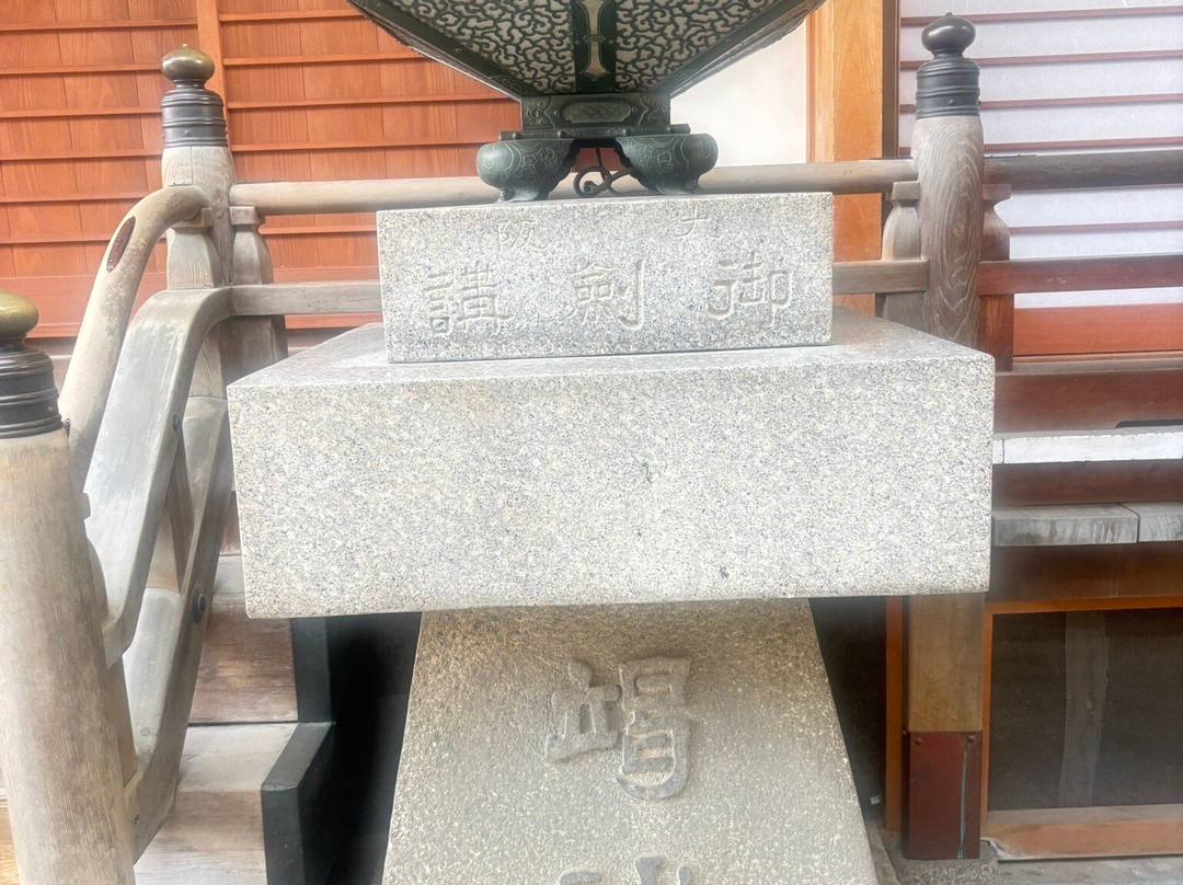 Ishikiri Tsurugiya Shrine-东大阪市必去景点