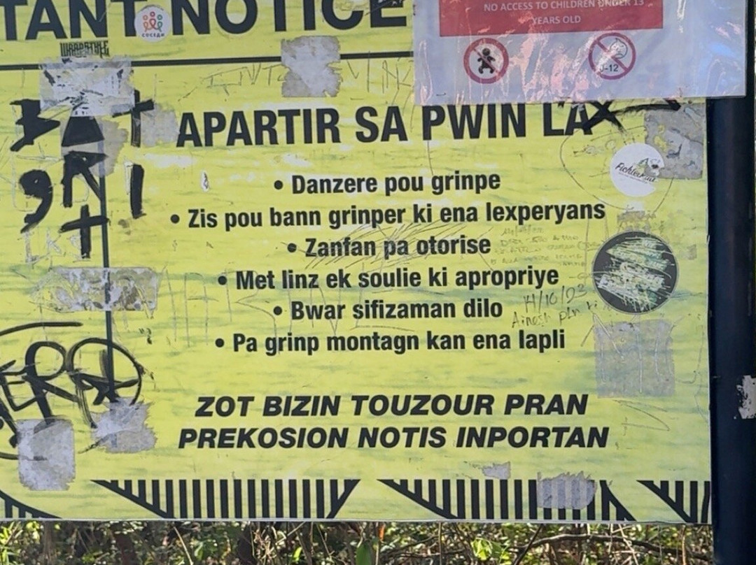 Green Discovery Mauritius - Eco Tourism Mauritius-Henrietta必去景点