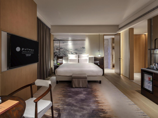 Pullman Yueyang主图