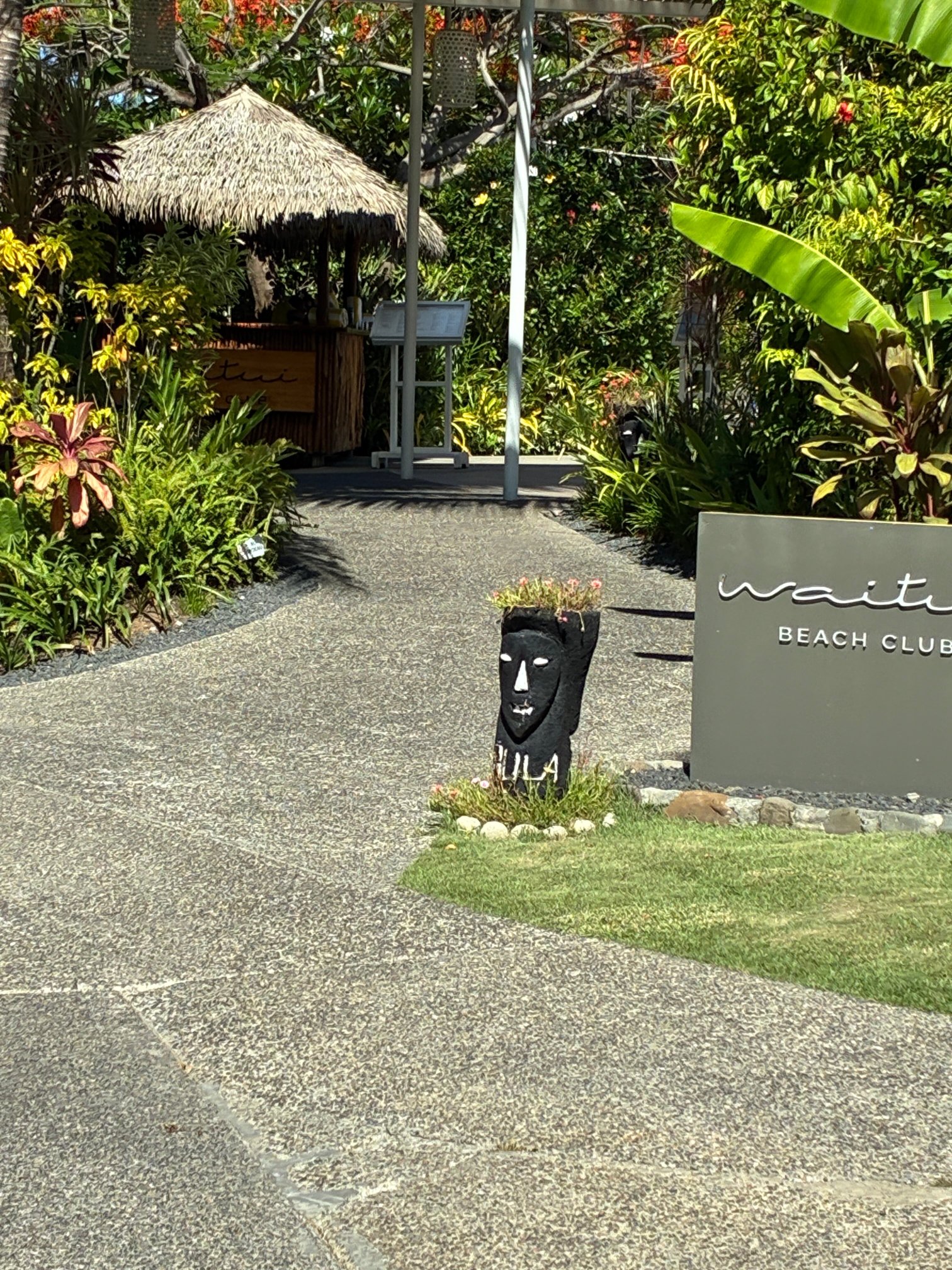 索菲特斐济度假村-浴室