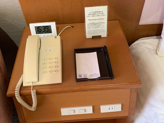 Ako Park Hotel主图