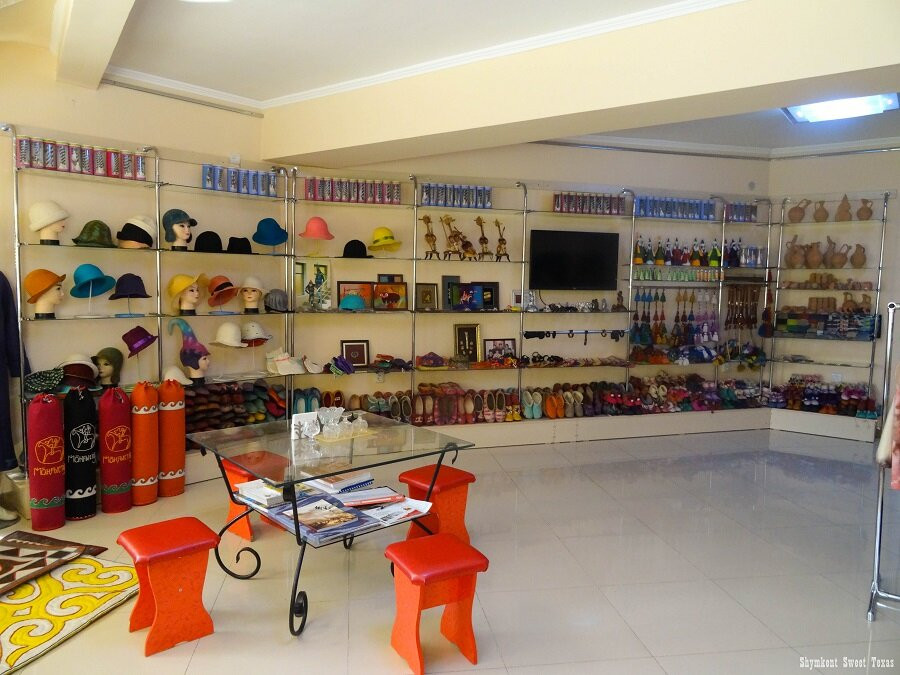 Altyn Orda Art Gallery of the Beisbekov Family